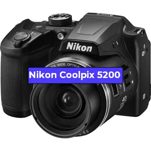 Ремонт фотоаппарата Nikon Coolpix 5200 в Тюмени